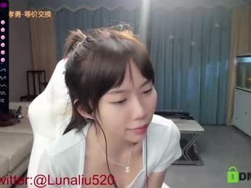 Nude cam girl luna_liu520 image #1888652