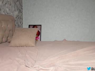 Nude cam girl iren_wagner image #3985397