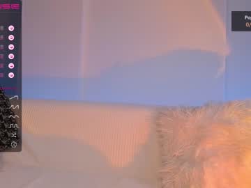Nude cam girl iminako image #4432188