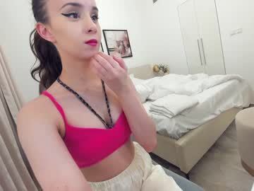 Nude cam girl ehotlovea image #5513382