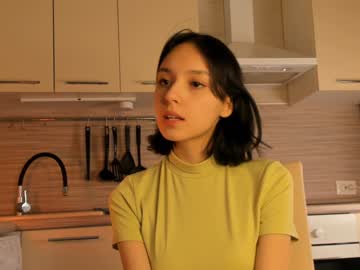 Nude cam girl aimeerogers image #4146554