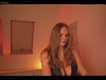 Nude cam girl chillwithkira image #1810112