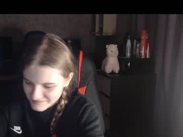 Nude cam girl tomato_tease image #382695