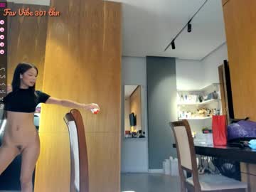 Nude cam girl aya_hitakayama image #4853644