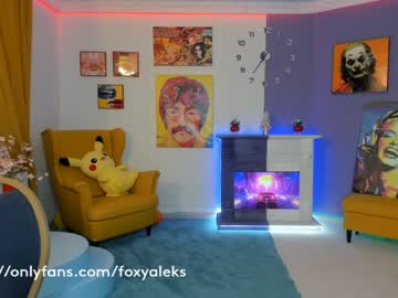 Nude cam girl foxy_aleks image #852873