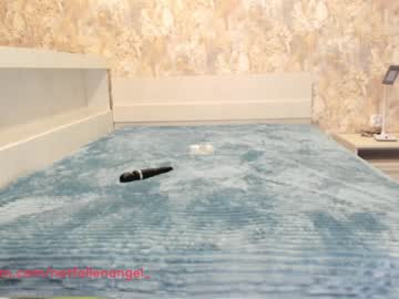 Nude cam couple notfallenangel image #373828