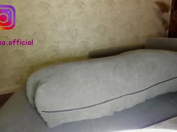 Nude cam girl ehotlovea image #1949904