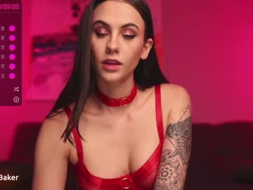 Nude cam girl gia_baker image #2134775