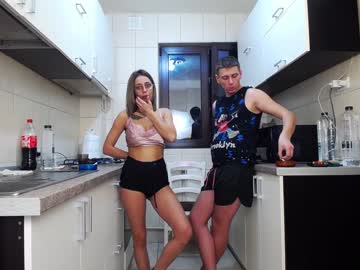 Nude cam couple nolimitscoupl3 image #597141