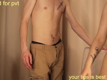 Nude cam couple evaogkush image #2903612