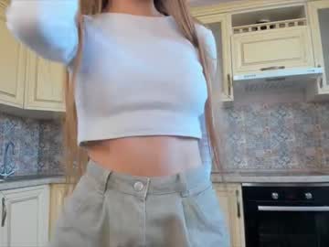 Nude cam girl elainemeyera image #5261385