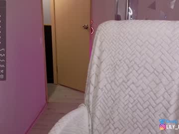 Nude cam girl lily_ewing image #5185274
