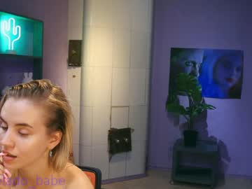 Nude cam girl marmelado_babe image #2591918