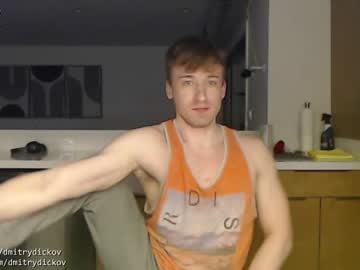Nude cam man dmitrydickov image #6093767
