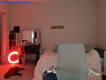 Nude cam girl doubedeesarai image #4240306