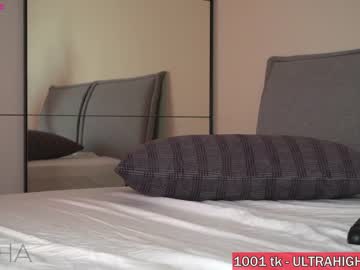 Nude cam girl pafosstar image #4994342