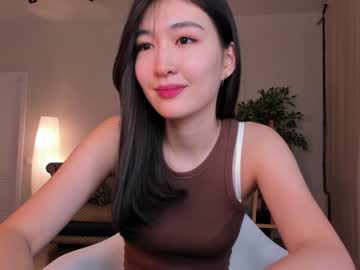 Nude cam girl natsumiito image #5817244