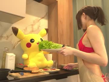 Nude cam girl kiriko_chan image #6900042