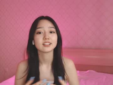 Nude cam girl chanlia image #1585671