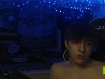 Nude cam man nickd42069 image #4001214