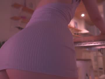 Nude cam girl elena_li image #4314403