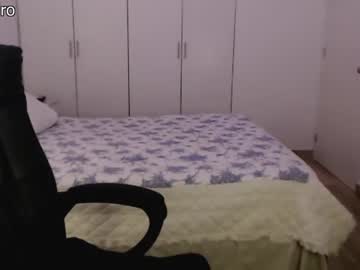 Nude cam girl dronae image #2889119