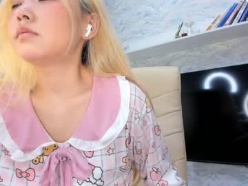 kanna_kamuii nude girls camming