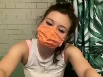 Nude cam girl mtn_dew_queen image #141383