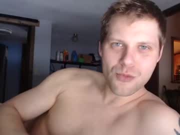Nude cam man lancehardin image #1579070