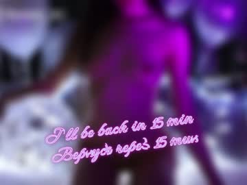 Nude cam girl taanni_bc image #2192129