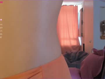 Nude cam couple erarananio image #4210331