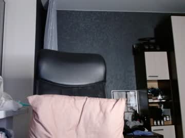 Nude cam girl valents_cherry image #100755