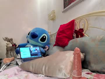 Nude cam girl firegirlzal image #944277