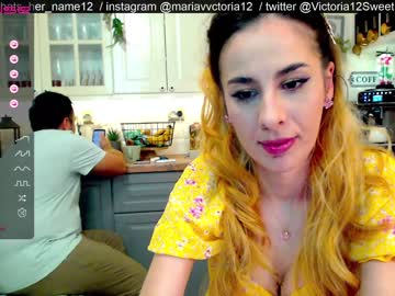 Nude cam girl whats_her_name image #4163430