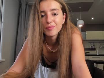 Nude cam girl coy_amina_ image #2369429