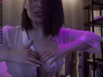 Nude cam girl karrin image #3866687