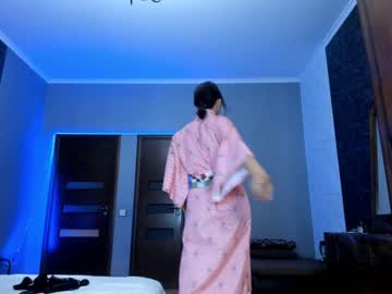 Nude cam girl kare_maya image #2494496