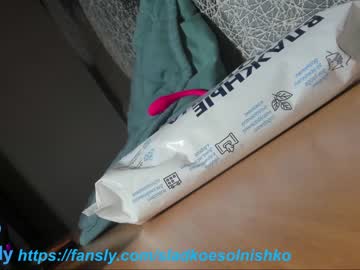 Nude cam couple sladkoesolnishko image #5035720