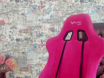 Nude cam girl angelina_new image #4665784