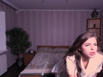 Nude cam girl aryamirelle image #6968164
