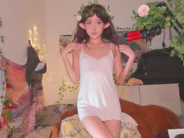 Nude cam girl kaveskiki image #862440
