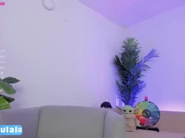 Nude cam girl gigi_ulala image #4167439