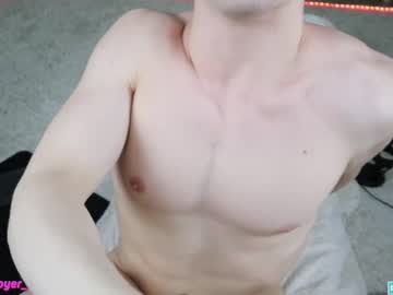Nude cam man tommyjoyer image #3395144