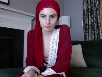 Nude cam girl fiestyfatima1 image #2467264