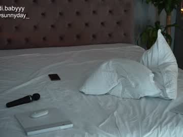 Nude cam girl mysunnyday image #2759902