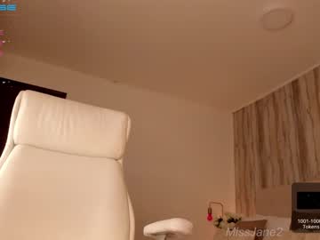 Nude cam girl missjane2 image #3661651