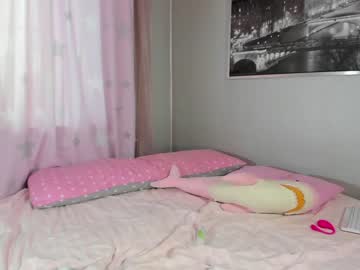 Nude cam girl _mito_69 image #3886705