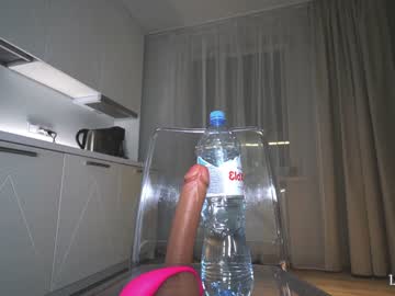 Nude cam girl nica_rock image #6092707