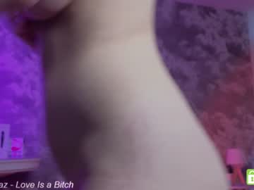 Nude cam girl just_emmy image #6458849