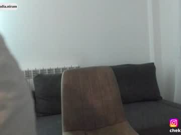 Nude cam girl chadianiram image #4717912